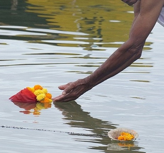 Asthi Visarjan